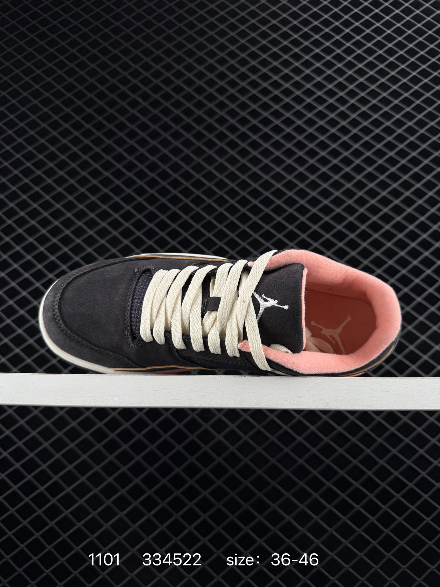 Nike Air Jordan Flight Court 